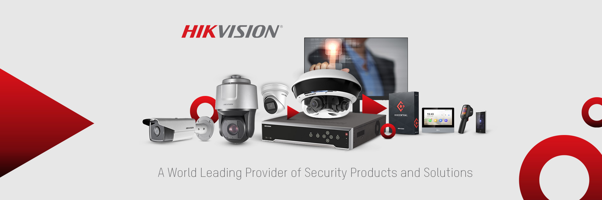 HikVision