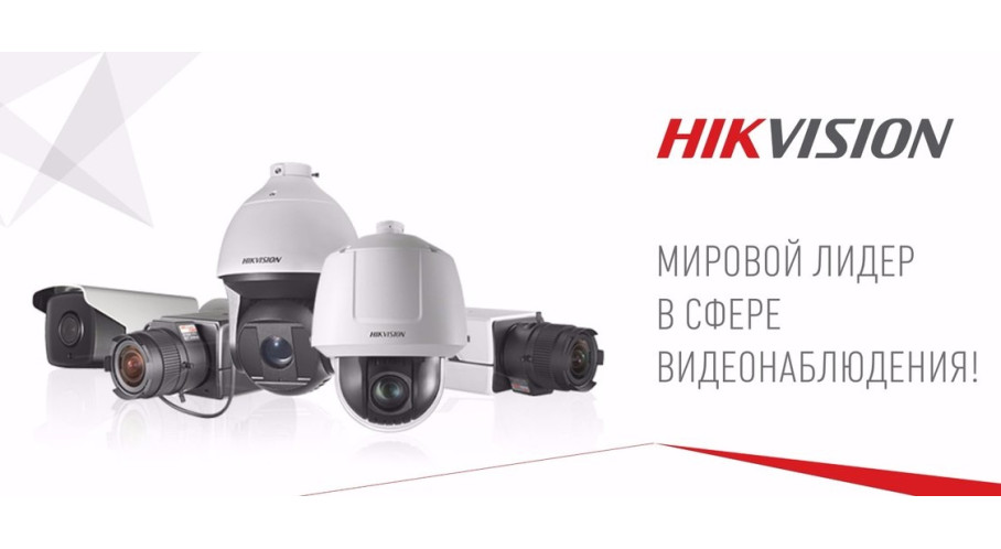 Оптовые цены