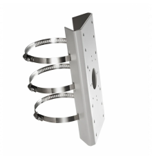 Hikvision DS-1275ZJ