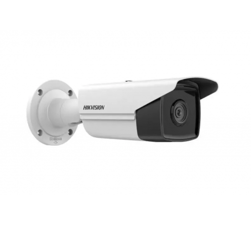 Hikvision  DS-2CD2T23G2-4I(4mm)(D)