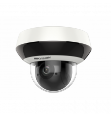 HikVision DS-2DE2A404IW-DE3(C0)(S6)(C) IP-видеокамера