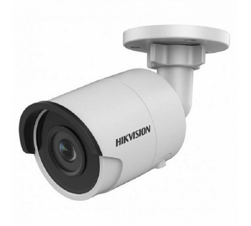 Hikvision  DS-2CD3045FWD-I(2.8mm)