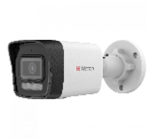 HiWatch DS-I450M(C)(2.8mm) IP-камера