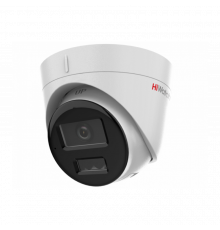 HiWatch DS-I453M(C)(2,8mm) IP-камера