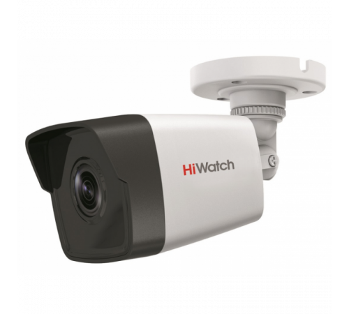HiWatch DS-I450M(2.8mm)  IP-камера