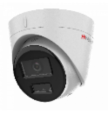 HiWatch DS-I453M(C)(2.8mm) IP-камера 4 Мп