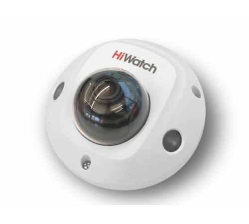 HiWatch DS-I259M(C)(2.8mm) IP-камера купольная уличная
