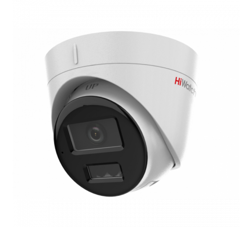 HiWatch DS-I253M(C)(2.8mm) IP-камера купольная уличная