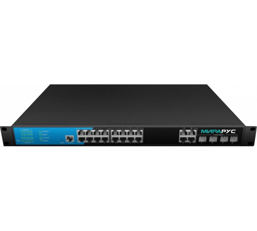 Коммутатор Мирарус MR-SW-C2-G16C4