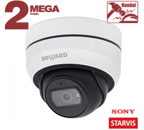 Купольная IP камера Beward SV2005DB