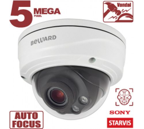 Купольная IP камера Beward SV3218DVZ