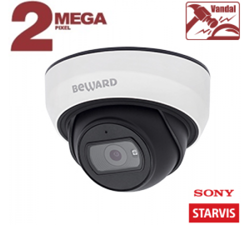 Купольная IP камера Beward SV2012DBS