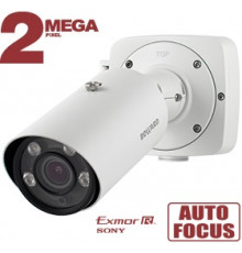 Beward SV2215RBZ Bullet IP камера с ИК подсветкой