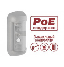 IP домофоны - опции Beward DSxxxP-3L