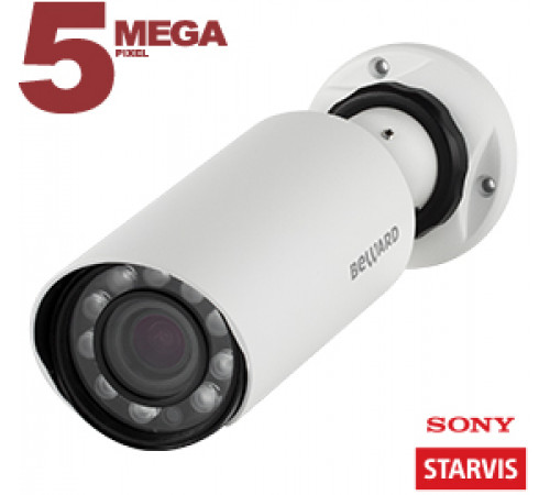 Beward SV3210R Bullet IP камера с ИК подсветкой