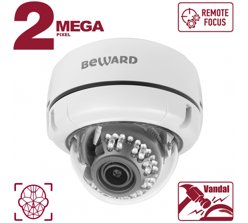 Купольная IP камера Beward B2530DVZ