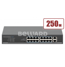 Коммутатор Ethernet с поддержкой PoE Beward ST-1620HP