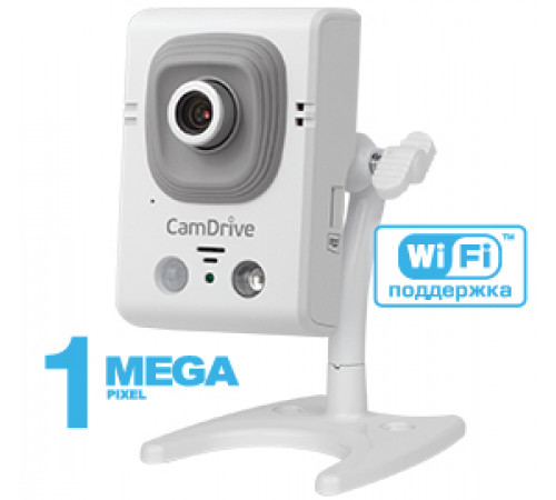 CamDrive Beward CD330