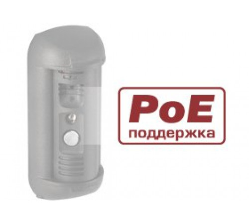 IP домофоны - опции Beward DSxxxP