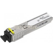 Оптический модуль Beward ML-SG-3WDS-55SD