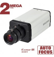 Beward SV2215M корпусная IP камера