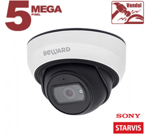 Купольная IP камера Beward SV3212DBS