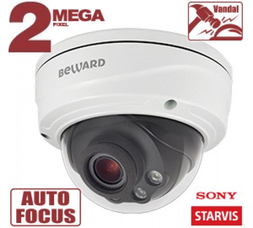 Купольная IP камера Beward SV2010DVZ