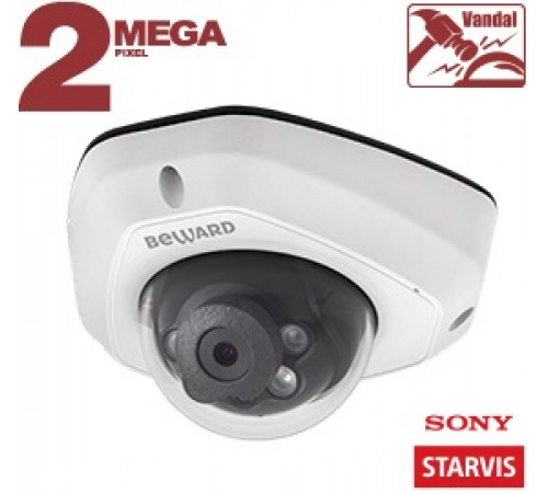 Beward SV2010DM купольная IP камера