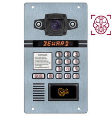 Вызывная панель Beward DKS15125