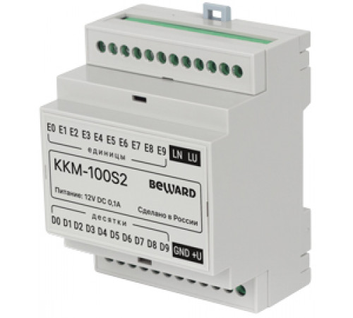 Контроллер Beward KKM-100S2