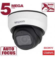 Купольная IP камера Beward SV3212DZ