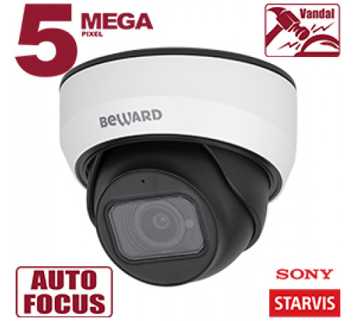 Купольная IP камера Beward SV3212DZ