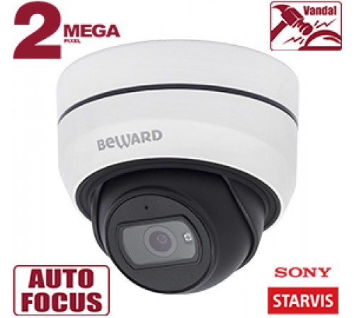Купольная IP камера Beward SV2010DBZ