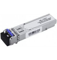 Оптический модуль Beward ML-SG-20DFS-31LD