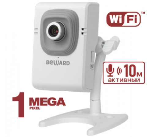 Миниатюрная IP камера Beward B12CW