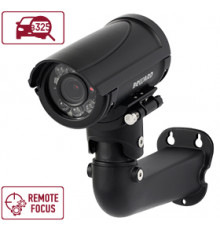 Уличная IP камера с ИК подсветкой Beward B2530RZQ-LP