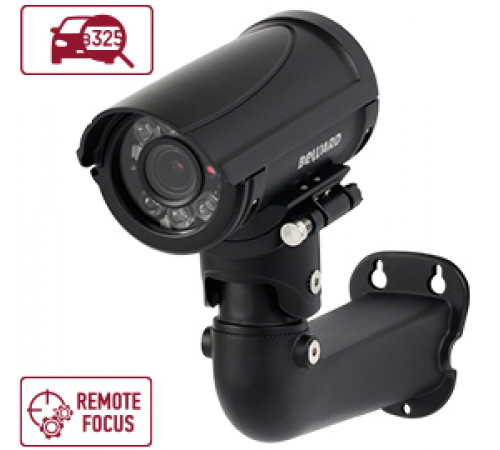 Уличная IP камера с ИК подсветкой Beward B2530RZQ-LP