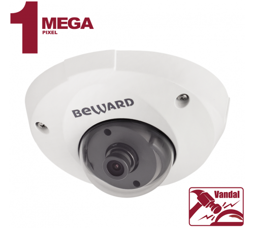Купольная IP камера Beward B1210DM