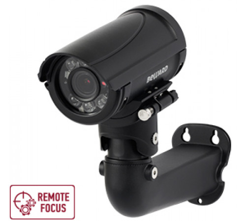 Уличная IP камера с ИК подсветкой Beward B2520RZQ