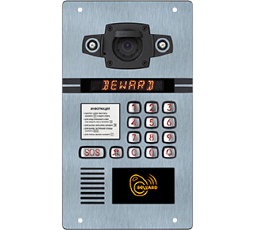 Beward DKS15133 SIP домофон (2MP, 2,1 мм)