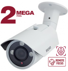 Уличная IP камера с ИК подсветкой Beward B2530RVZ2