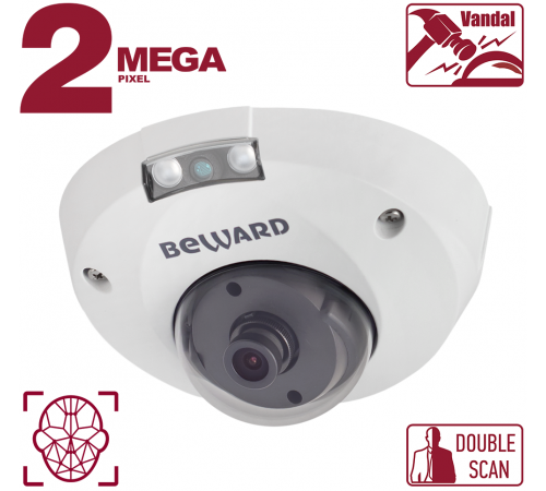 Купольная IP камера Beward B2530DMR