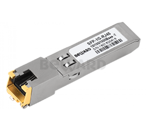 Оптический модуль Beward SFP-1G-RJ45