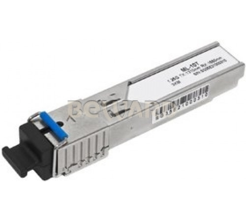 Оптический модуль Beward ML-SG-3WDS-31SD