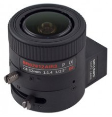 Варифокальный объектив, с АРД Beward BR02812AIR3-P
