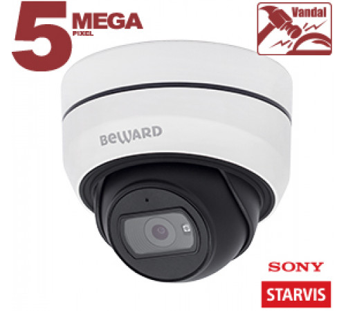 Купольная IP камера Beward SV3212DB