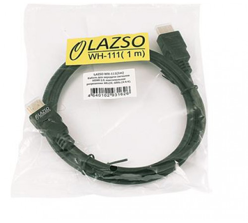 Кабель для передачи сигналов HDMI LAZSO WH-111(1m)