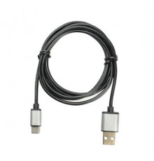 Кабель для передачи данных и зарядки USB2.5 LAZSO WU-206(1,5m, 3А)