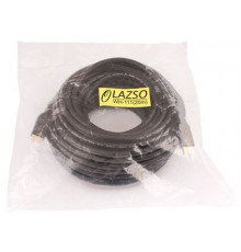 Кабель для передачи сигналов HDMI LAZSO WH-111(20m)