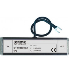 Уличное устройство грозозащиты для локальной вычислительной сети OSNOVO SP-IP/1000(ver.2)